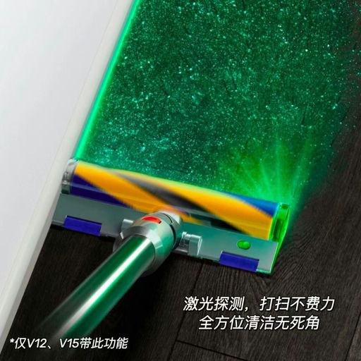 【黑五才有】Dyson 5折起