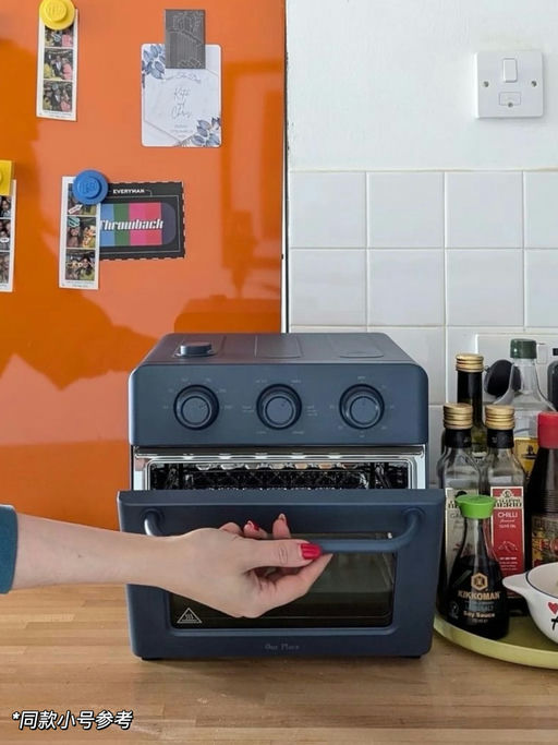 【多功能六合一】75折，官网还无现货