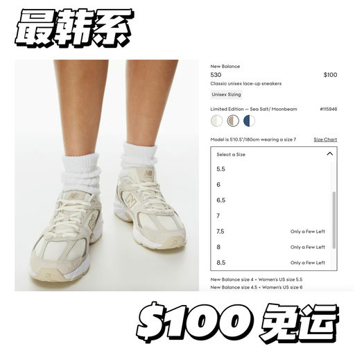 【深夜补一波】530 三色有黄金码