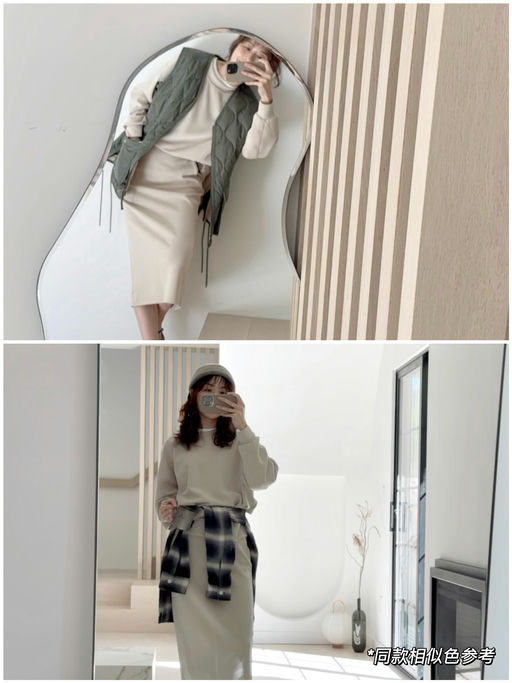 【史低】解锁更多颜色