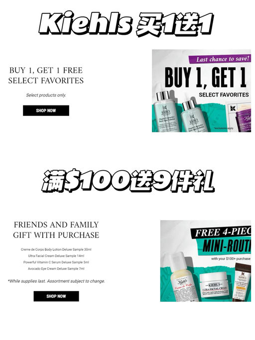 【买1送1】【再送9件】