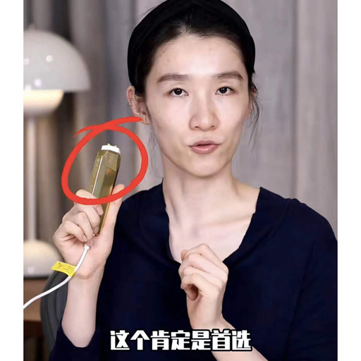 【低穿地心了】Tripollar，4折