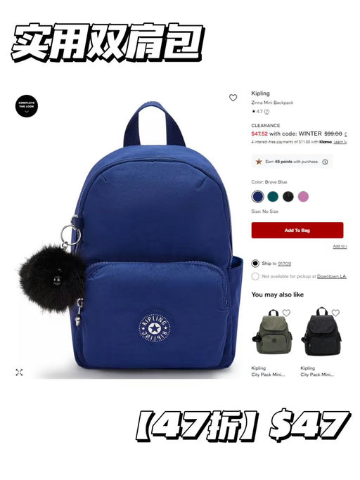 【新年伴手礼】【$25，免运】