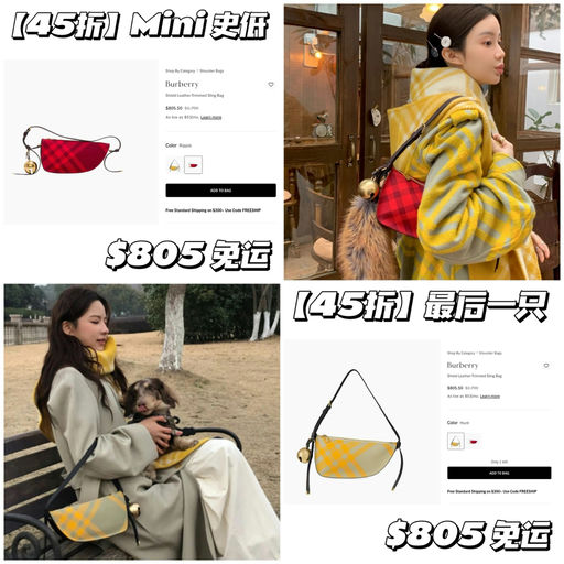 【前所未见好价】BBR 4x折