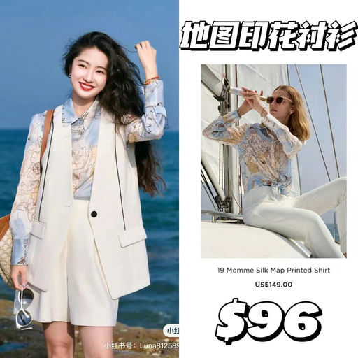 【推荐第3⃣️弹】【出游度假美美裙】