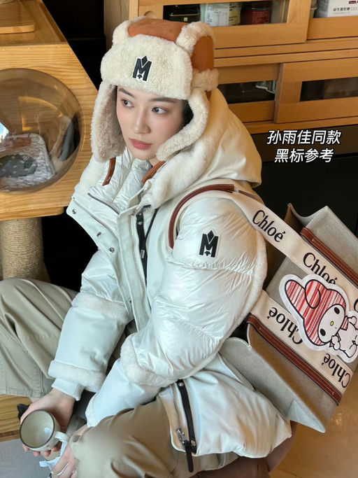 【宋佳/吴千语同款】7折