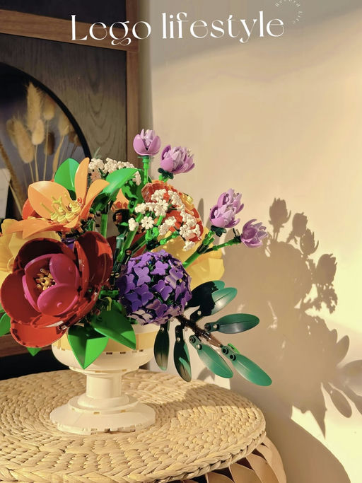 💐【史低6折】【秘境花坛】