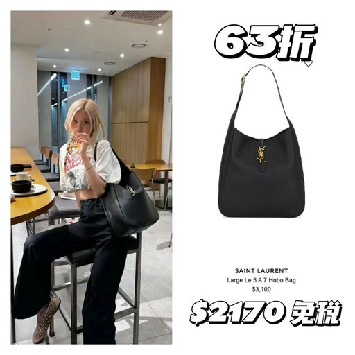 【突发！随时失效】YSL，54折起+$500礼卡