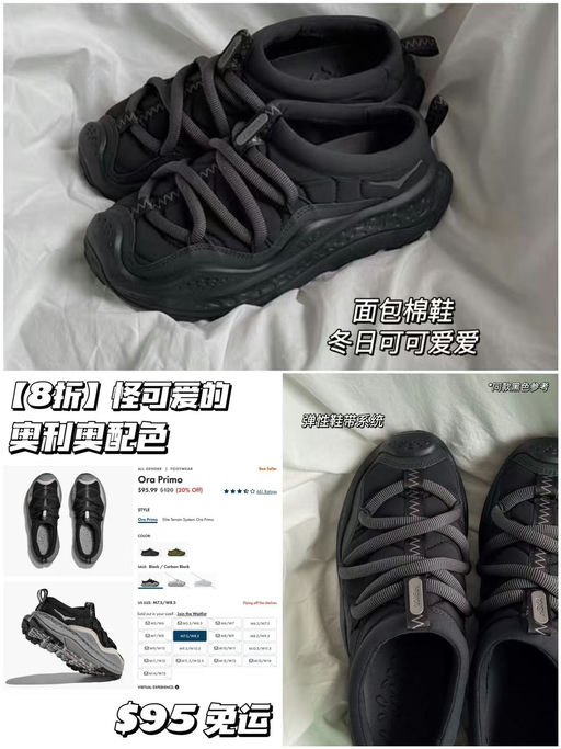 【折扣升级】再减$20