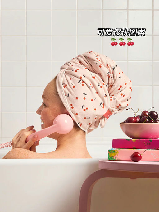 【7折】干发好帮手