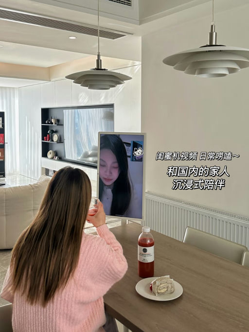 【史低75折】【比LG更大更清晰】