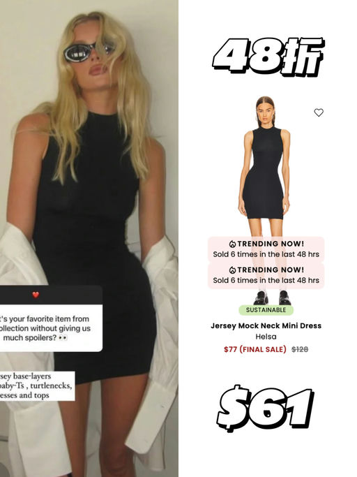 【1.6折起】大多$40-$60