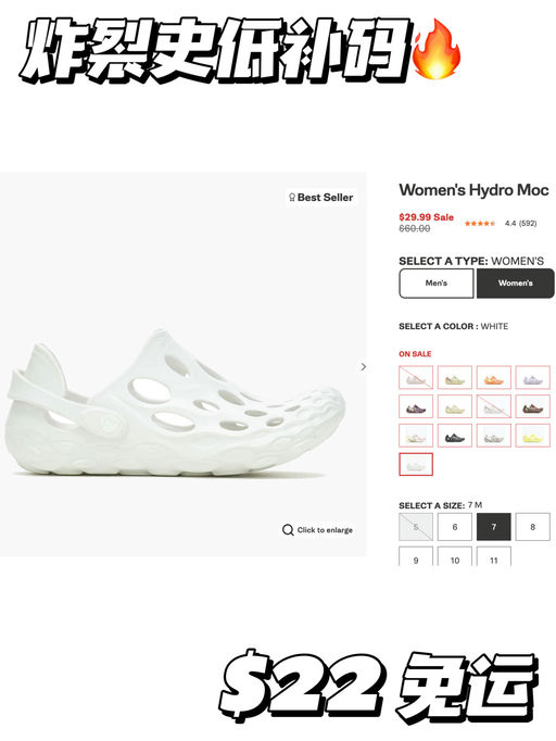 【喵喵游泳课返图】史低补码