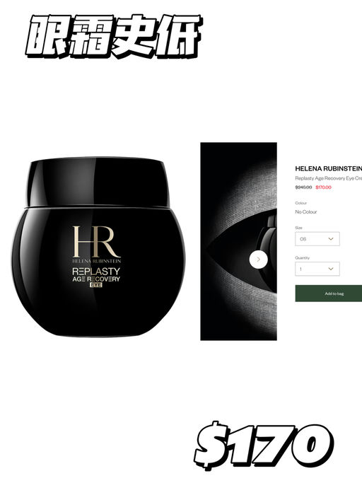 【好过之前会员折】入HR最好渠道