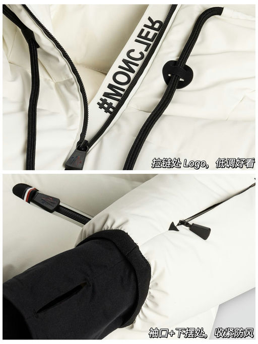 【换季好价】【Moncler 6折】