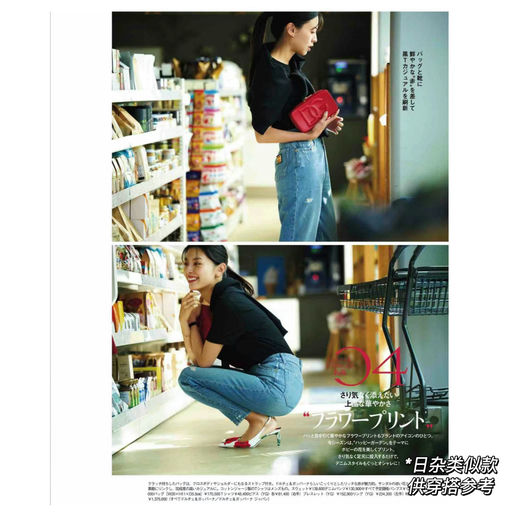 【衣橱地基款】【$29，免运】