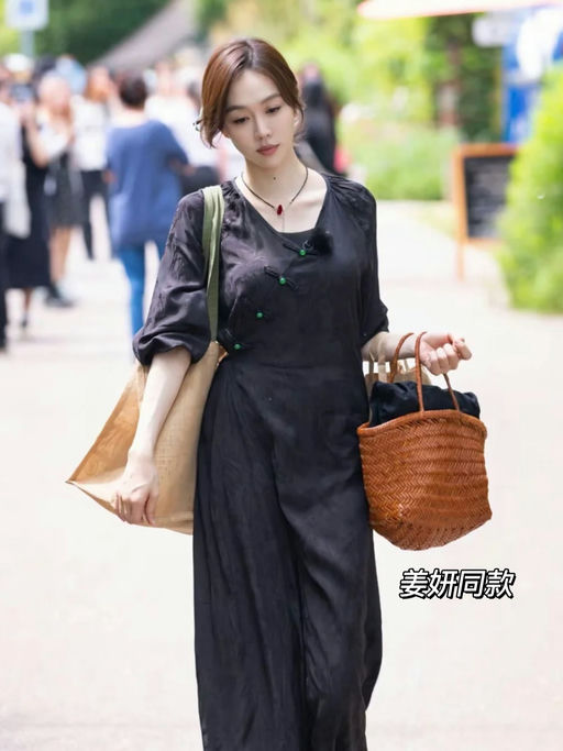 【久违了～】合6-7折