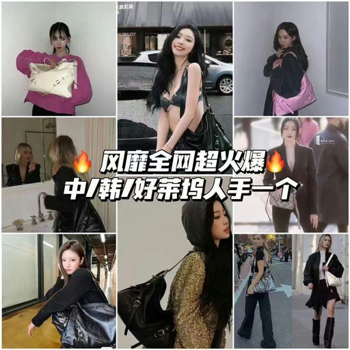 【5折，免税！】Givenchy王牌Voyou包