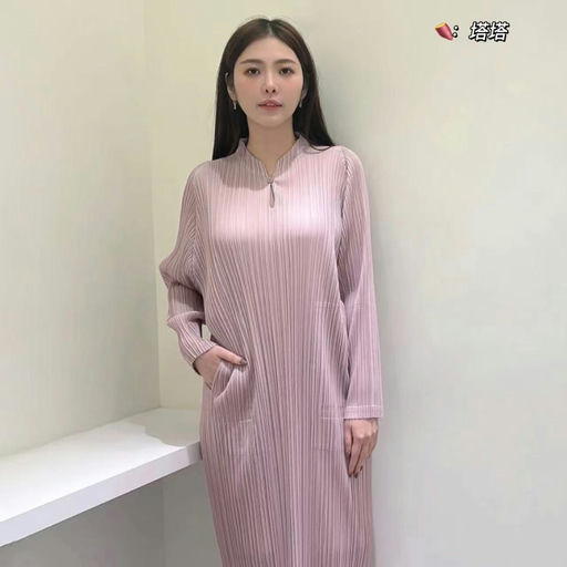 【终于有啦】PPIM藕荷色限定，85折