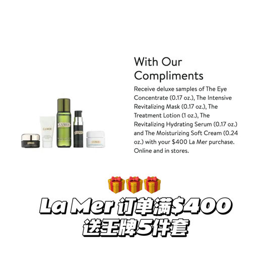 【仅今日】6x折，再送5件套