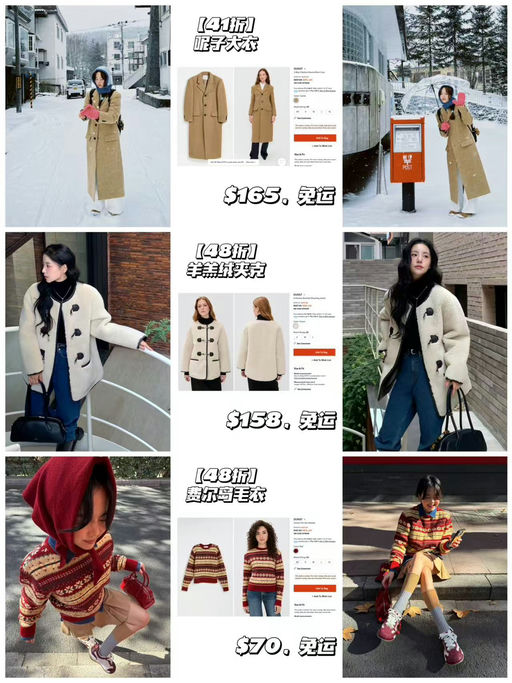 【Dunst 跳水价】【不到 $100】