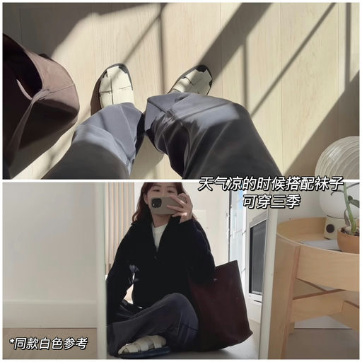 【全网最好价】43折，喵喵入坑之作