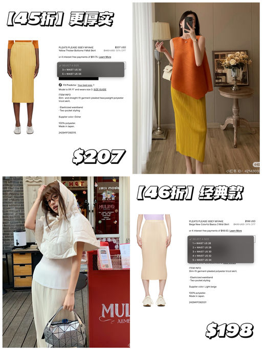 【4x折】人人可买