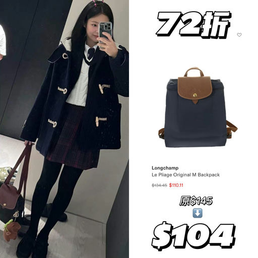 【热销王6折】最后4小时