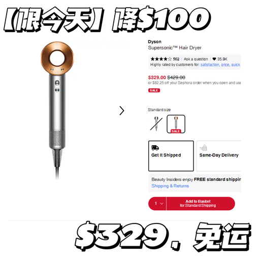 【新色降$100】韩女发型，一步到位