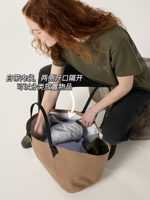 【仅在官网有】容量大魔王