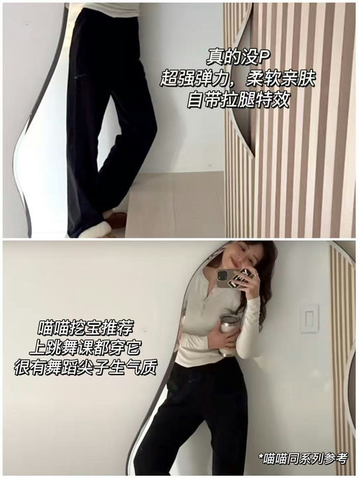 【爽快5折】Lulu Soft Jersey 锥形裤