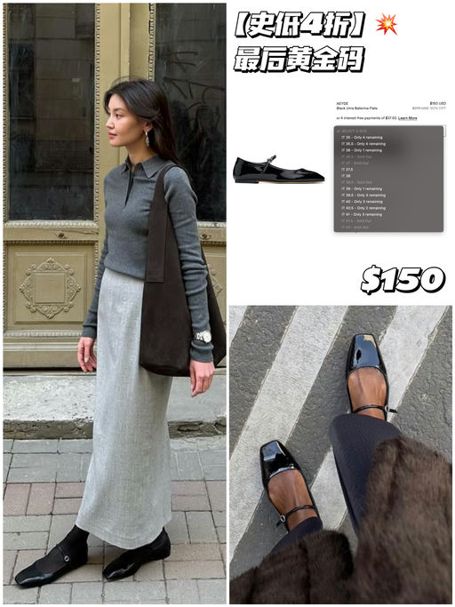 【建群史低】4折，仅黄金37.5/38