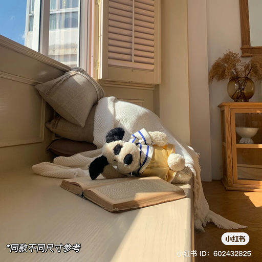 【断货王】突发补货