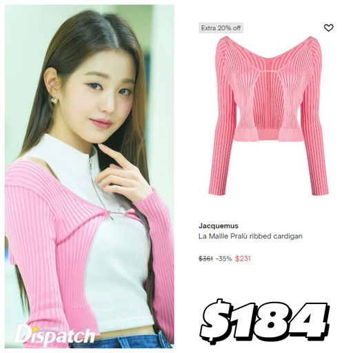 【最懂女人心】「#FF额外8折倒计时 」