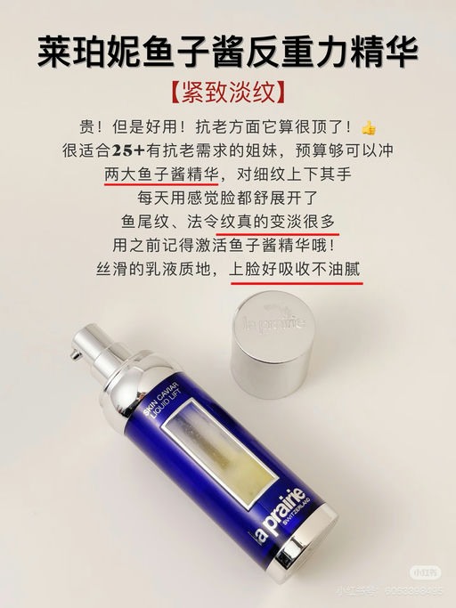 【5折LP】狂送25件好礼