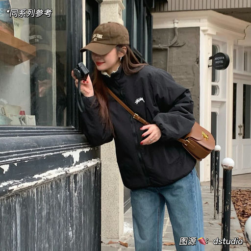 【建群史低】买一得二