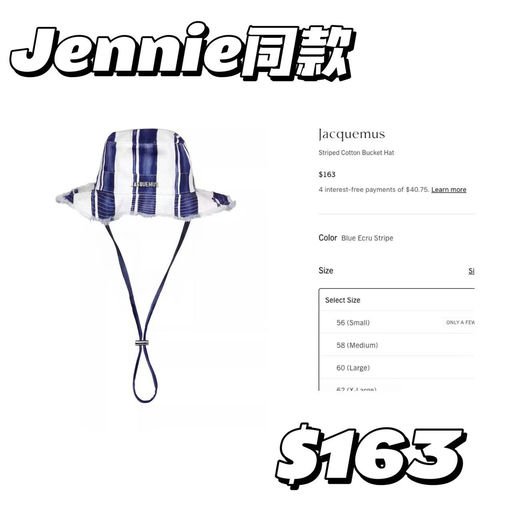 【Jennie最新同款】Jqms帽子，独家有售