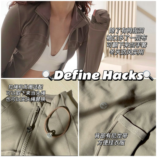 【Define 折扣速报】秋冬色灰桉树