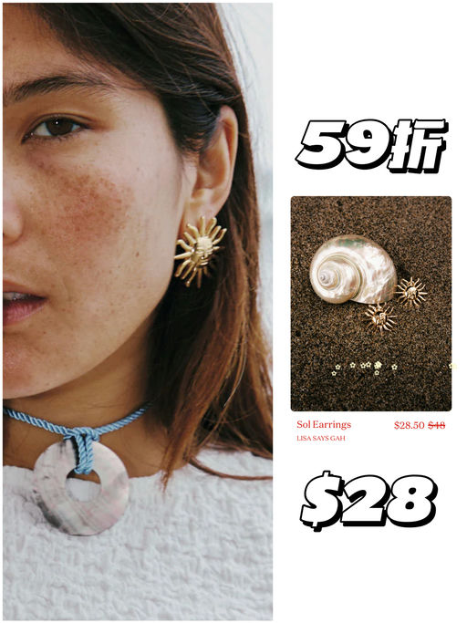 【款式基础，印花就不基础】