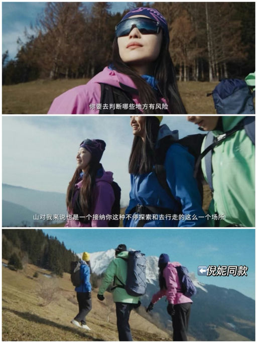 【7折】人气登山包