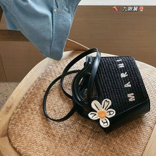 【度假预备役】Marni，5折