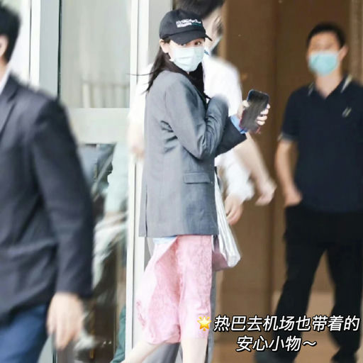 【UO 6折挖宝】Gaggu，可爱又环保