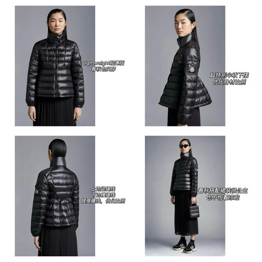 【有点Crazy】合4折，最后库存