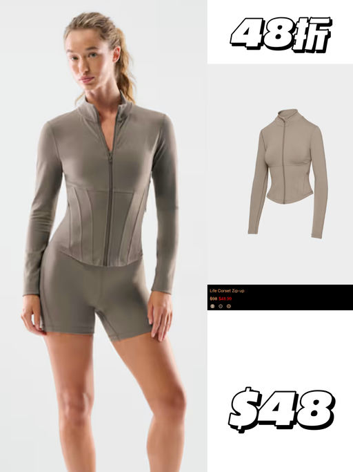 ♠️【都是秋冬新款】Aritzia 黑五预热大促，低至5折