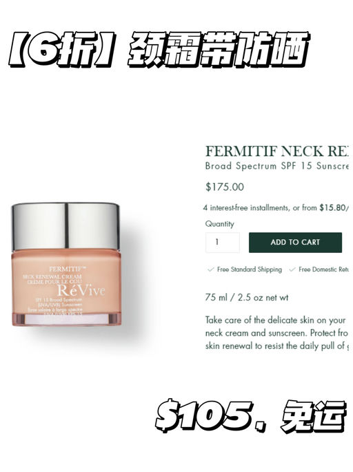 【无门槛6折】【好过黑五】