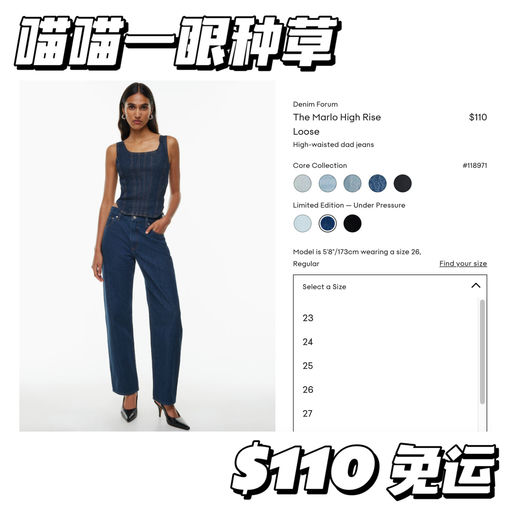 【喵喵一眼种草】意式穿搭