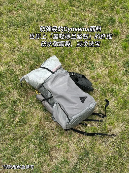 【史低43折】极限补一只