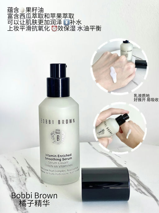 【套装再5折】【仅限今天】  