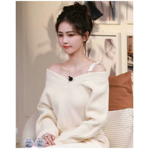 【史低5折】Jennie / 白鹿同款