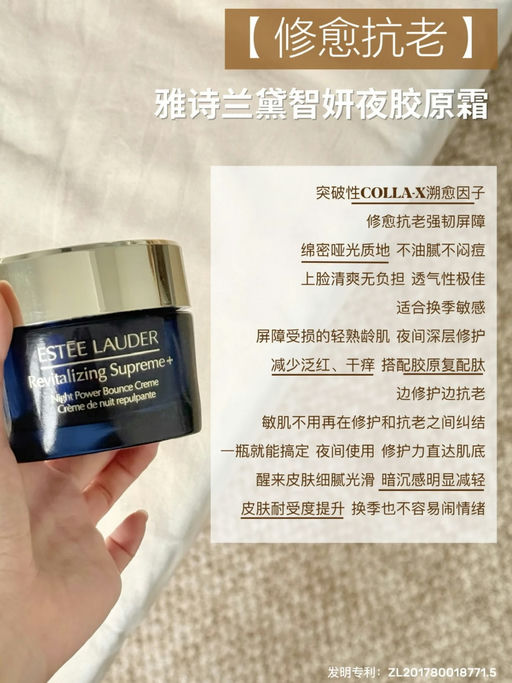 【每日5折上新】【Ulta 也同步啦】